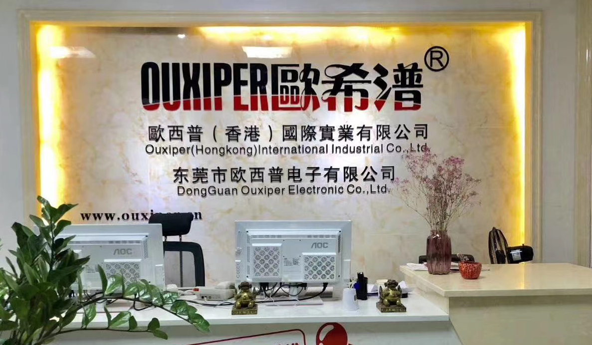工厂图片